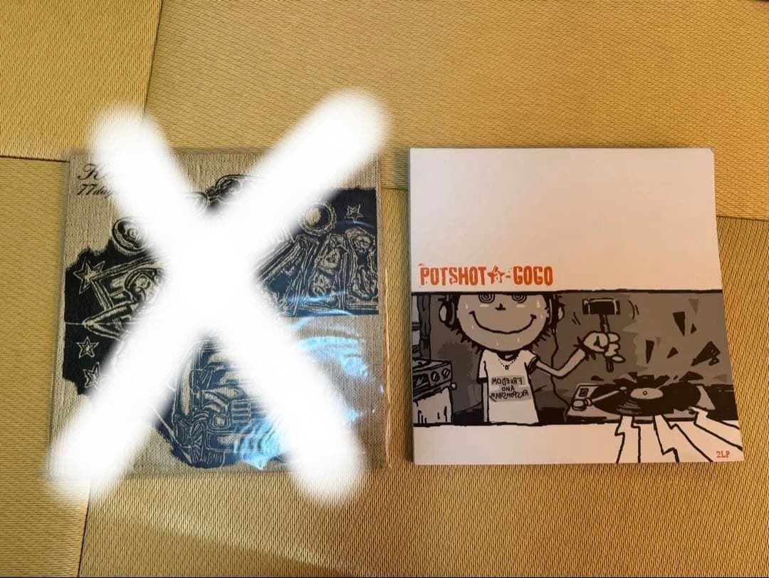 【tomoaosaa】レコードセット DRAGONASH 他