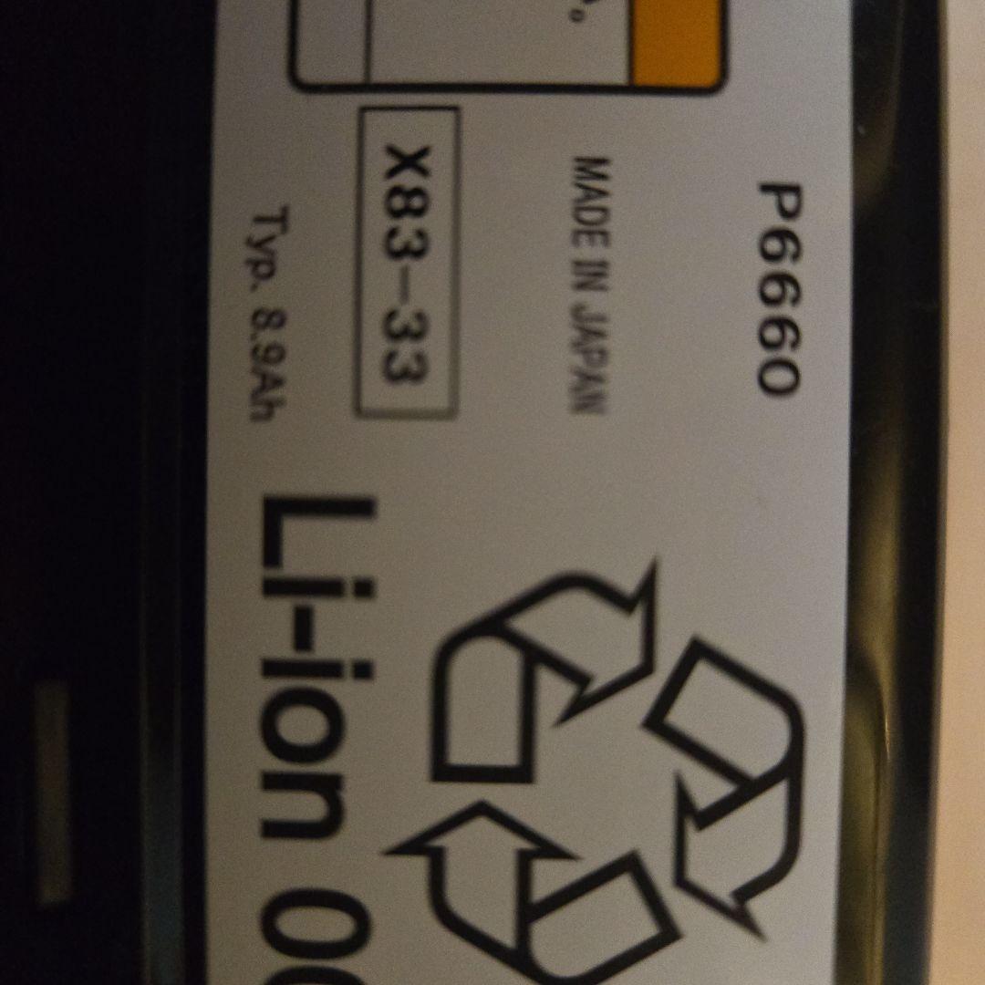 Li-ionバッテリー X83-33 9Ah 日本製