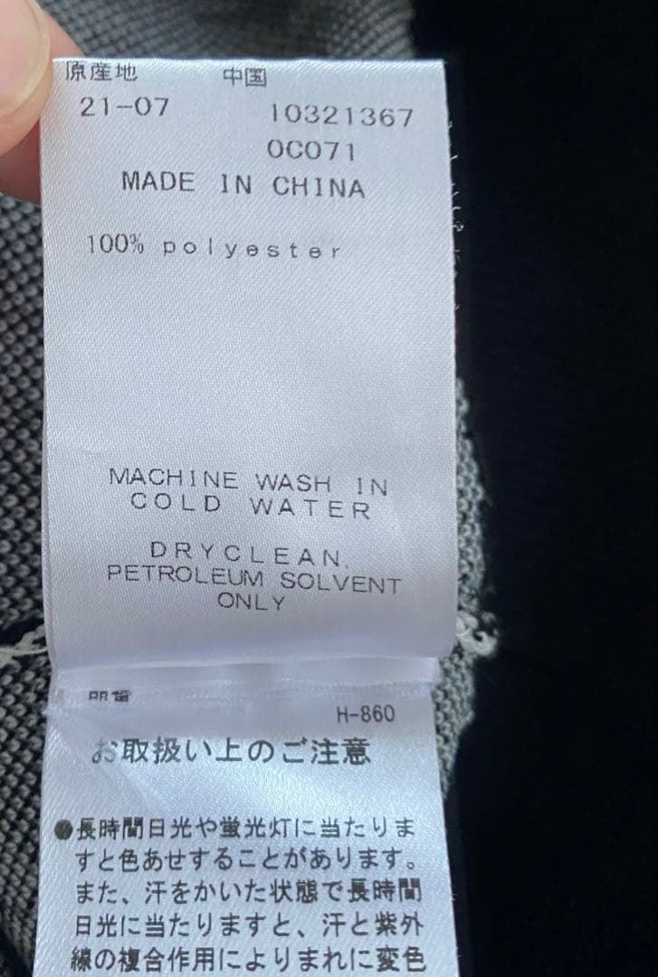 St ANDREWS セントアンドリュース　ゴルフ　ニット　トップス　総柄