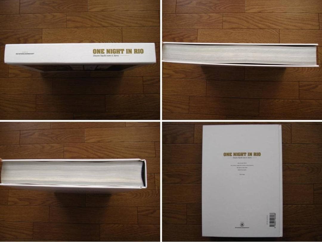 アート・デザイン・音楽 One Night in Rio / Fan-Edition