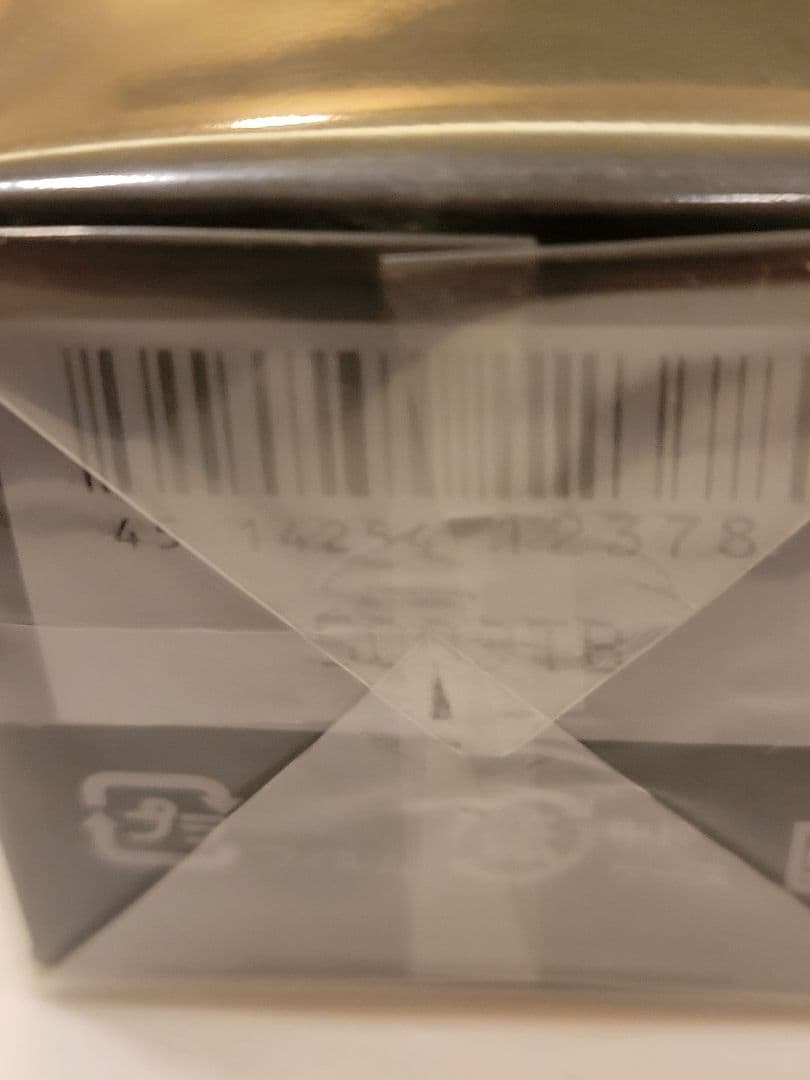 クレドポーボーテ シナクティフ 日中用美容液 イドラタンジュール アンリシn