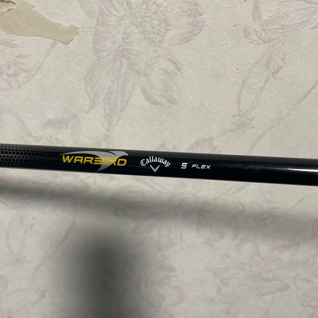 キャロウェイドライバー