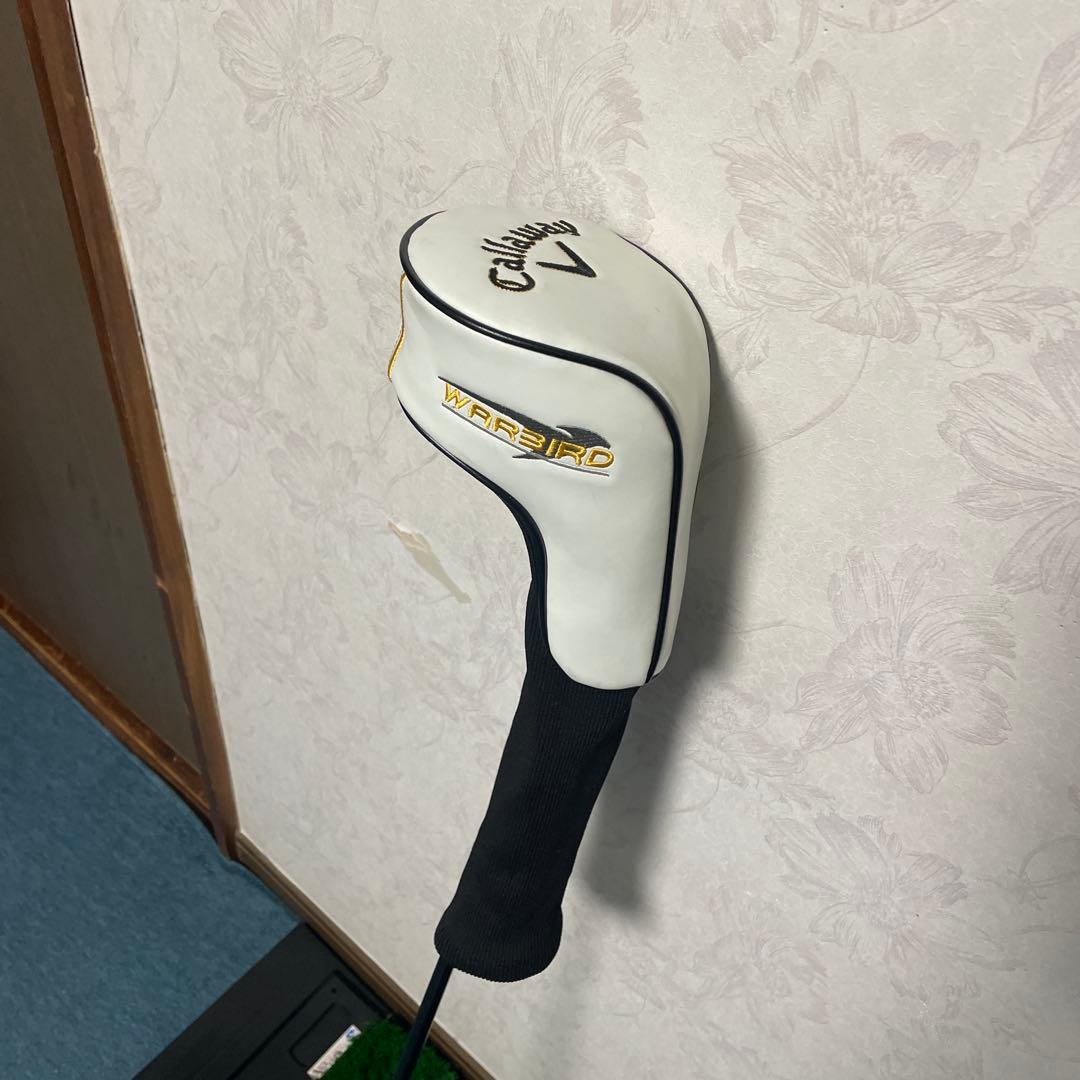 キャロウェイドライバー