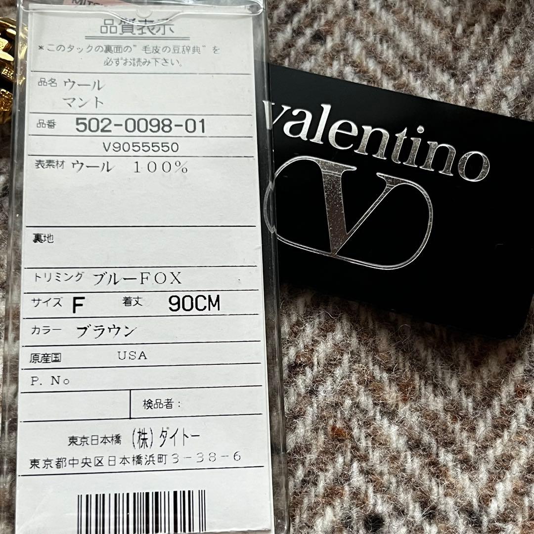 新品未使用✨VALENTINO ヴァレンティノ ポンチョ ケープコート ファー