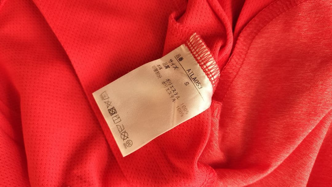 Admiral テニスウェア　セットアップ　Sサイズ