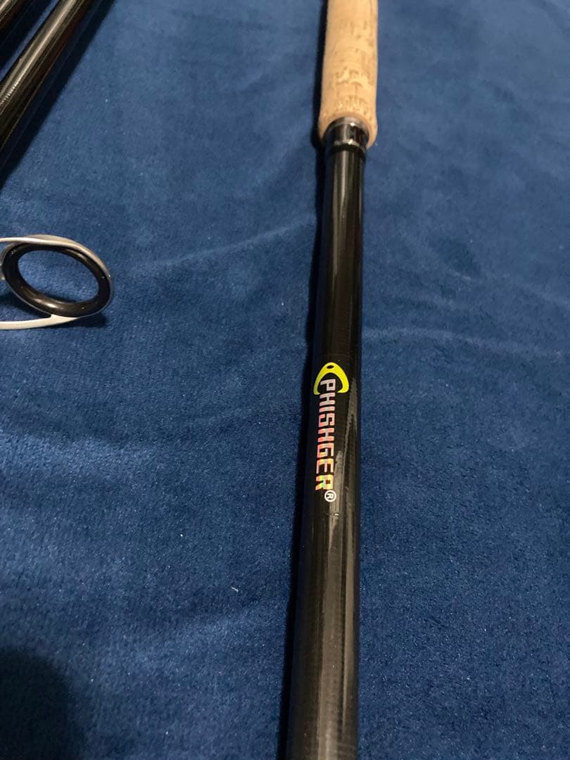 PHISHGER スピニング パックロッド S330H/MH フジガイド