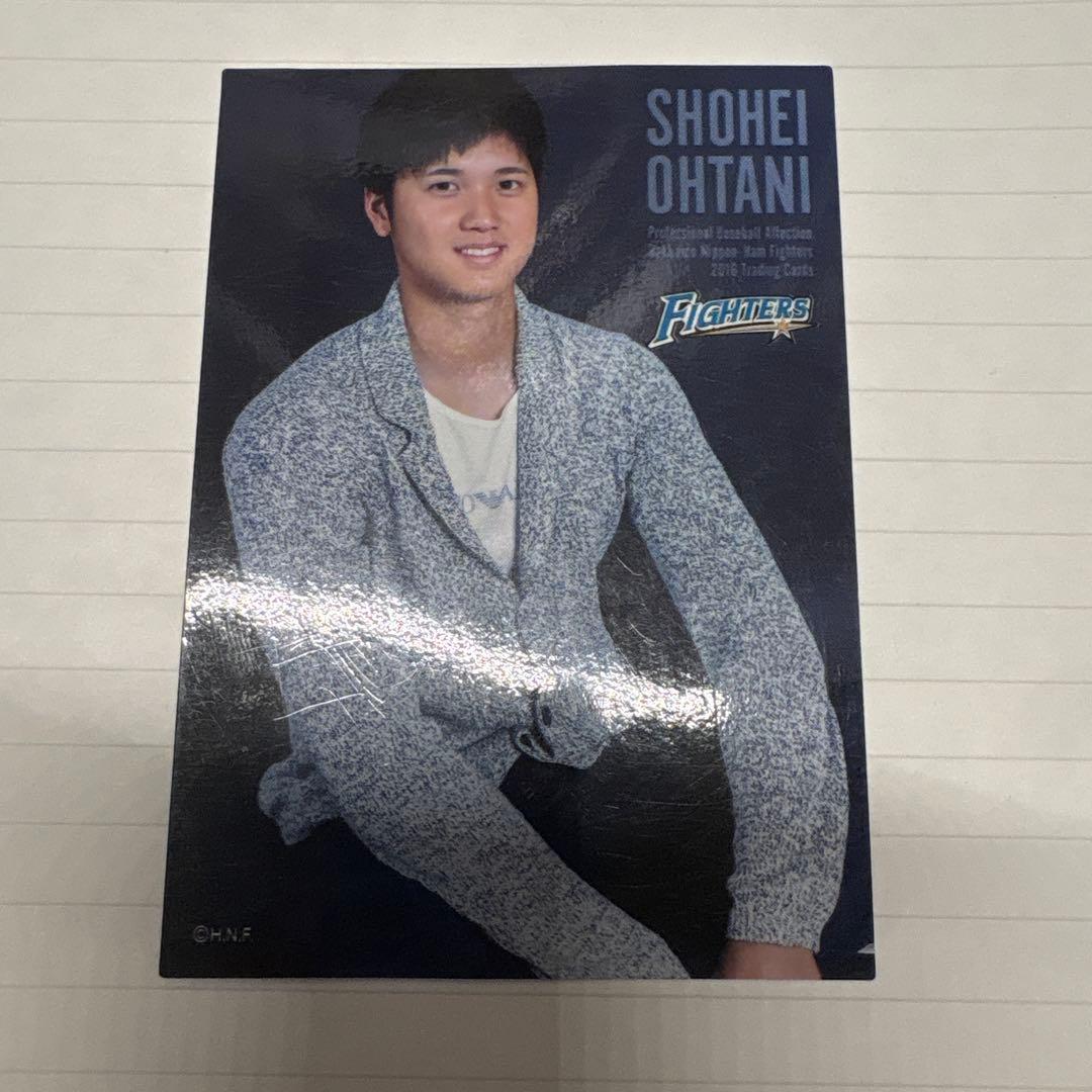 大谷翔平トレーディングカード