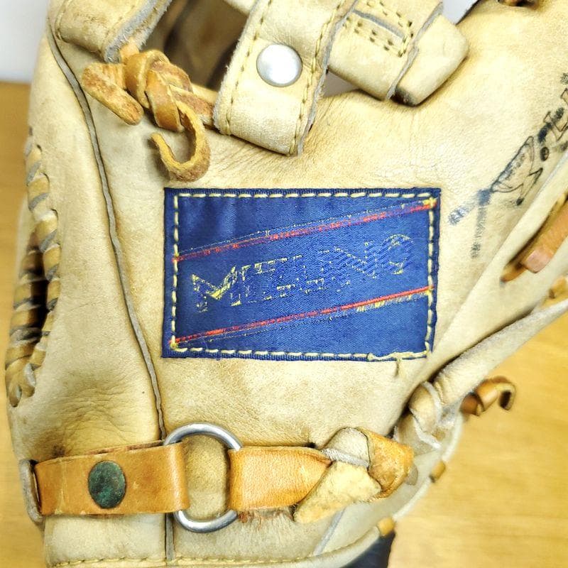 ミズノ ペナントウィナー 内野用 軟式グローブ