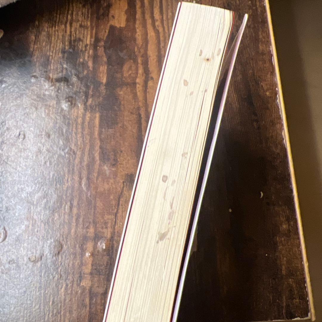 奇跡を呼ぶ⭐︎ヒーリングコード絶版