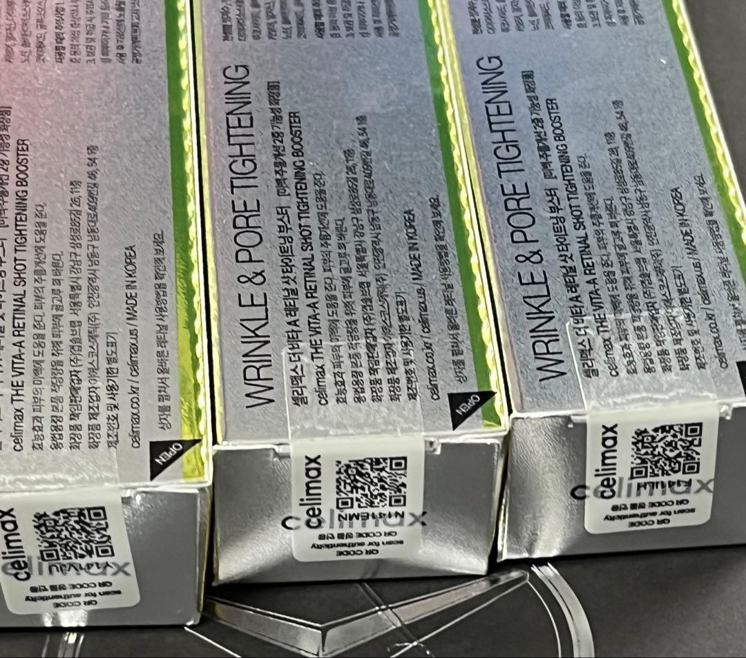 セリマックスビタA レチナールショツトタイトニングブースター15ml×３本 新品