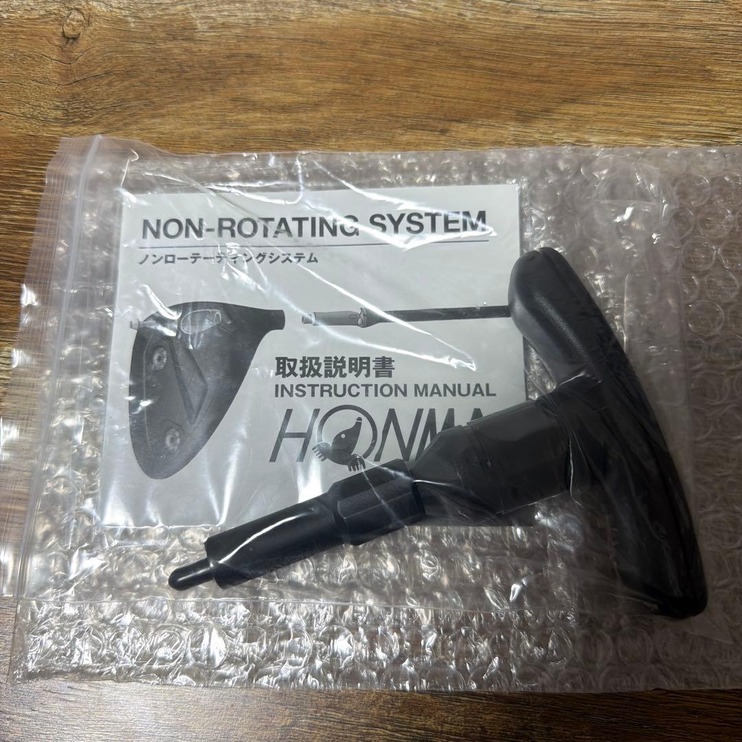 【ほぼ新品】TR21 4W. 16.5° VIZARD FD6 S