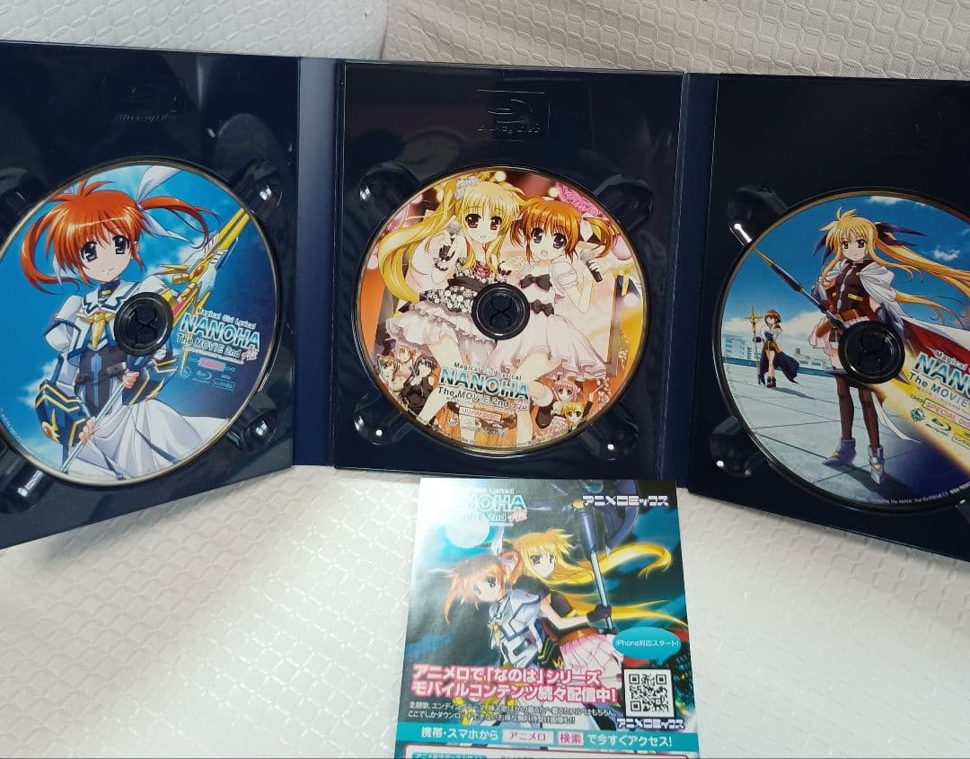 魔法少女リリカルなのは The MOVIE 2nd A's ゲーマーズ特装限定版