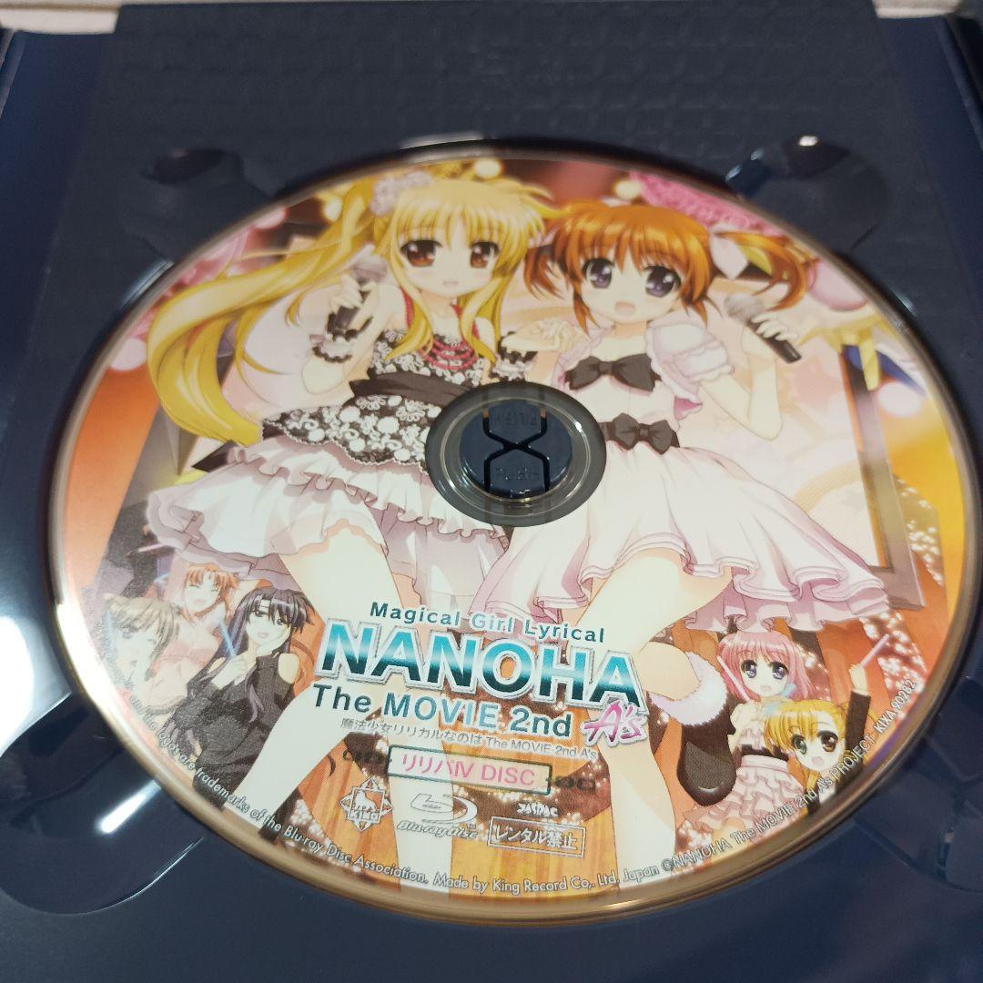 魔法少女リリカルなのは The MOVIE 2nd A's ゲーマーズ特装限定版