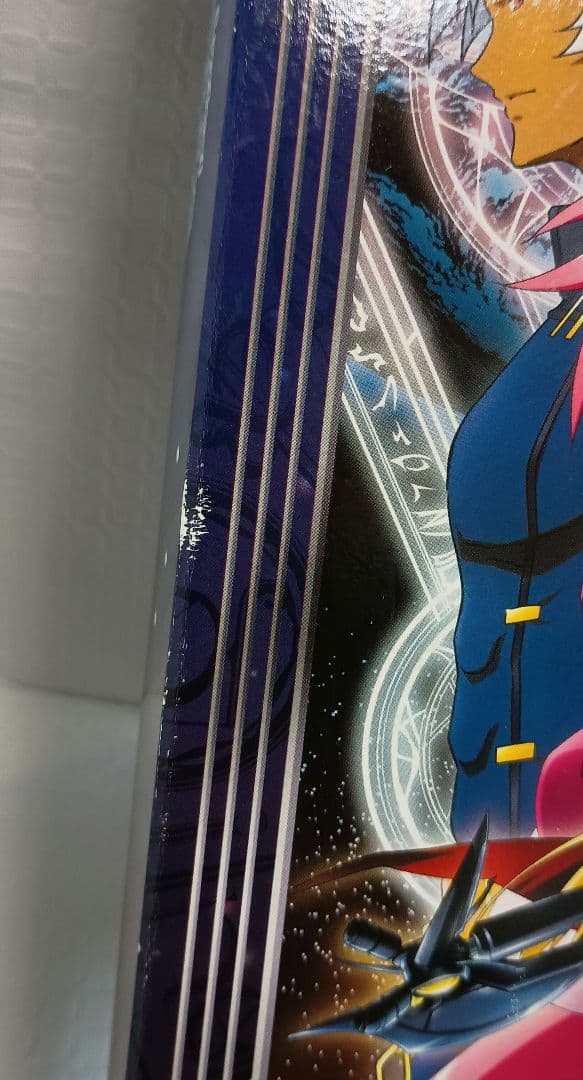 魔法少女リリカルなのは The MOVIE 2nd A's ゲーマーズ特装限定版