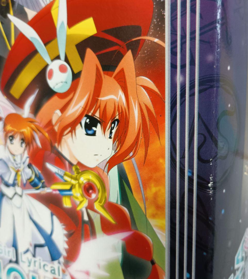 魔法少女リリカルなのは The MOVIE 2nd A's ゲーマーズ特装限定版