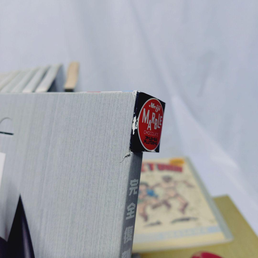 プルートゥ PLUTO 豪華版　初版　全巻セット　付録８点付　浦沢直樹　手塚治虫