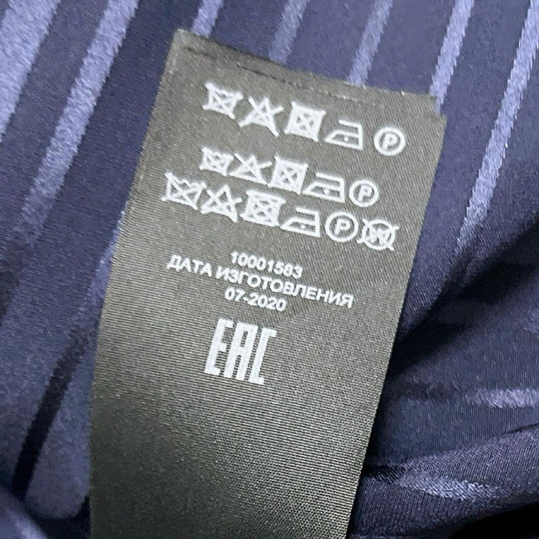 美品◆トリーバーチ　ストライプサテンドローストリングドレス