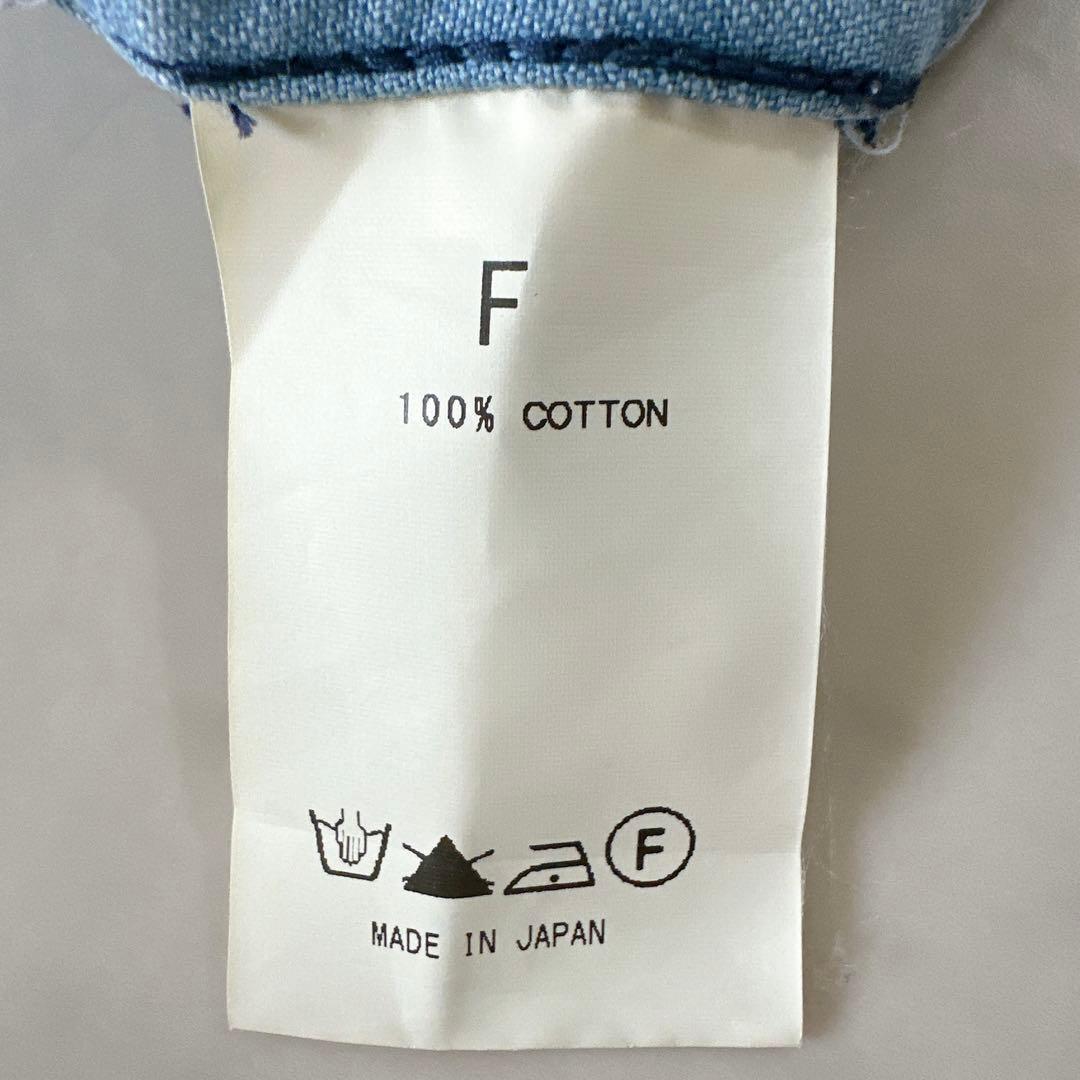 美品♪ウィムガゼット デニム ロングシャツワンピース 日本製 コットン 長袖