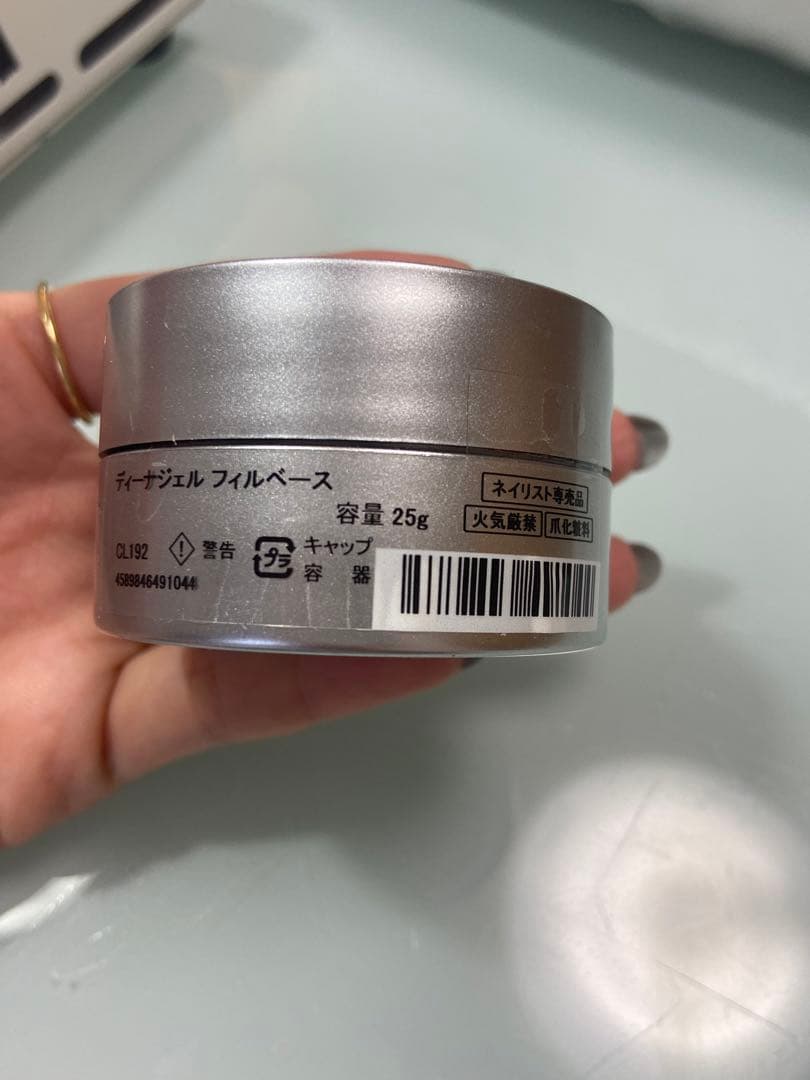 Dna fill base フィルベースジェル25g新品