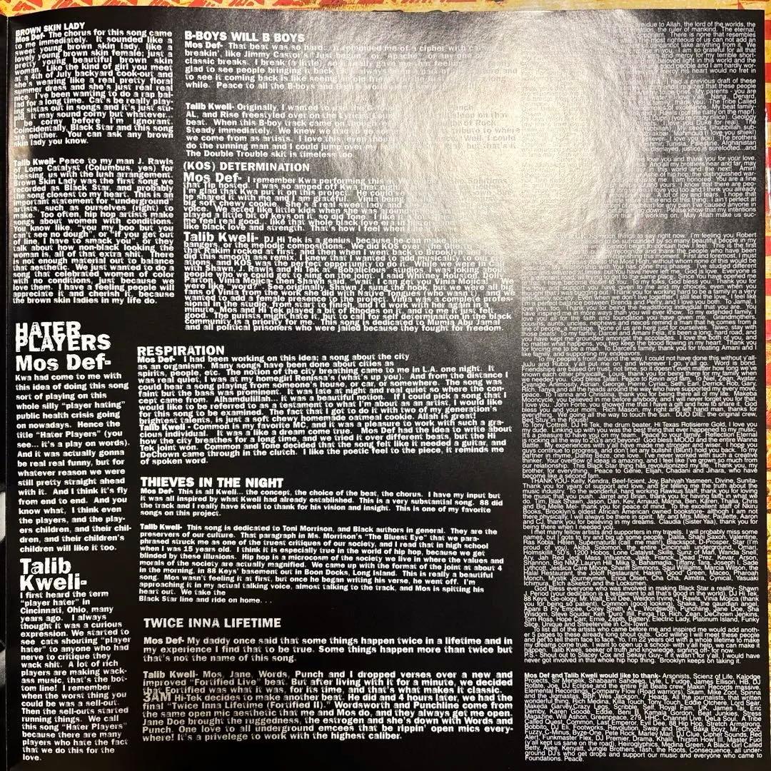 cocoよしMos Def & Talib Kweli BlackStar