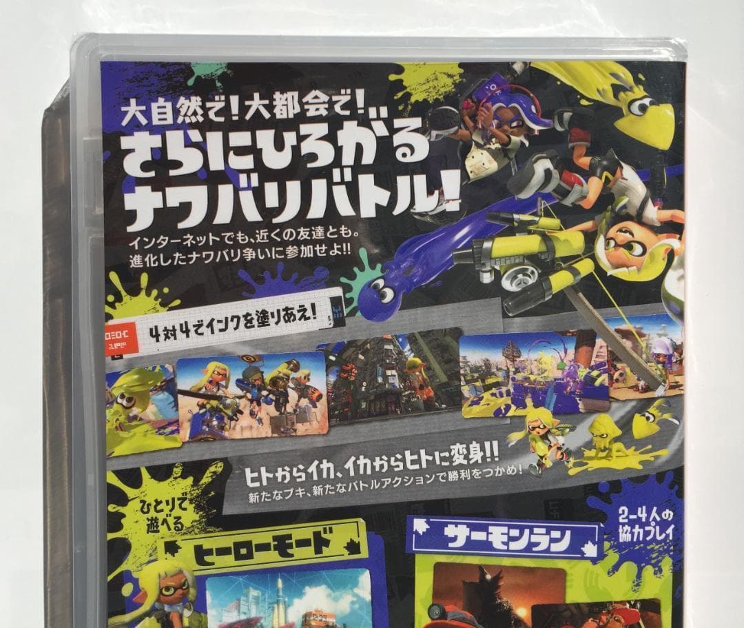 新品 Switch スプラトゥーン3 即購入OK