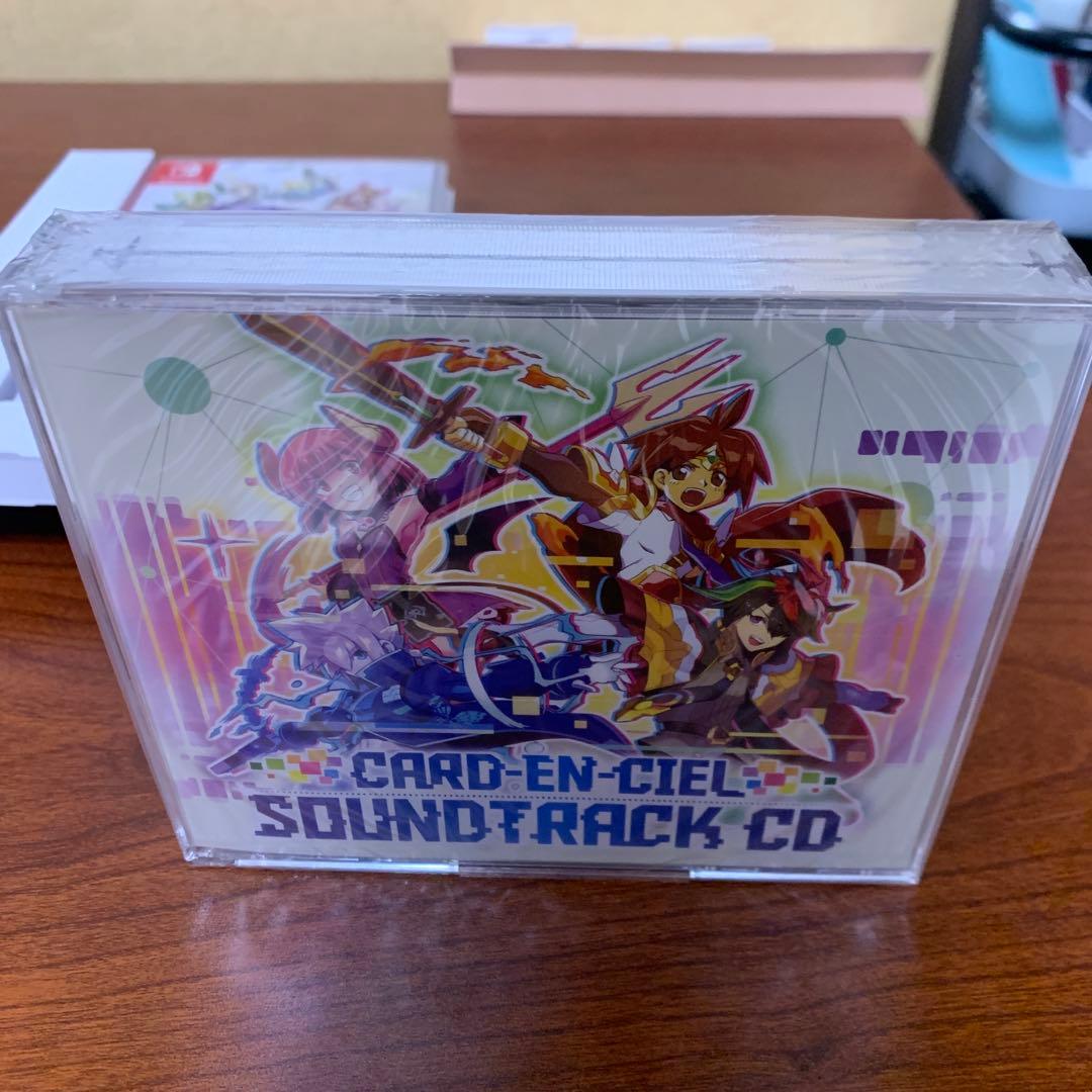 Switch カルドアンシェル 限定版