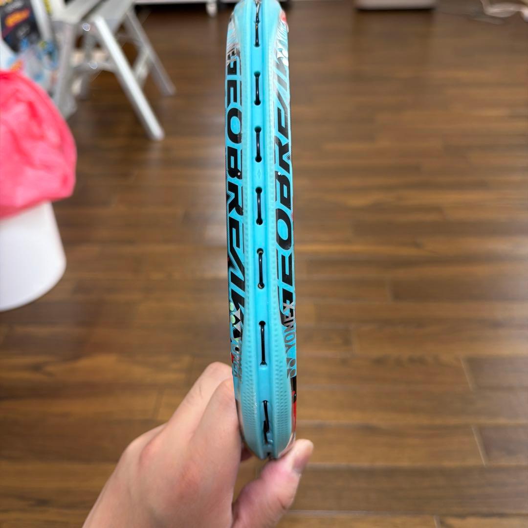 第二世代ジオブレイク80S・ジオブレイク70VS・ボルトレイジ7VS 3本セット