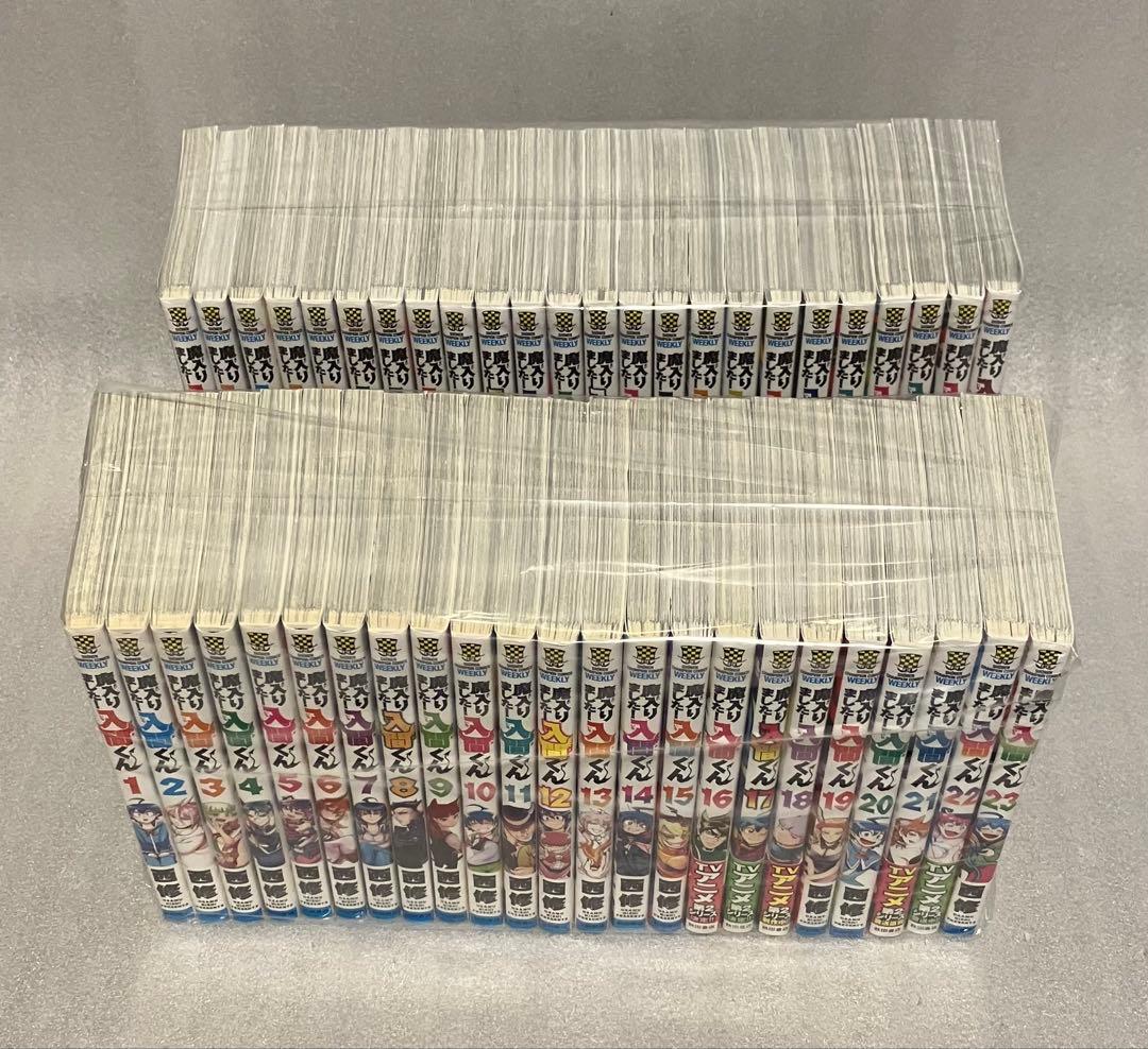 魔入りました！入間くん 1〜47巻 全巻セット　魔入りました!入間くん