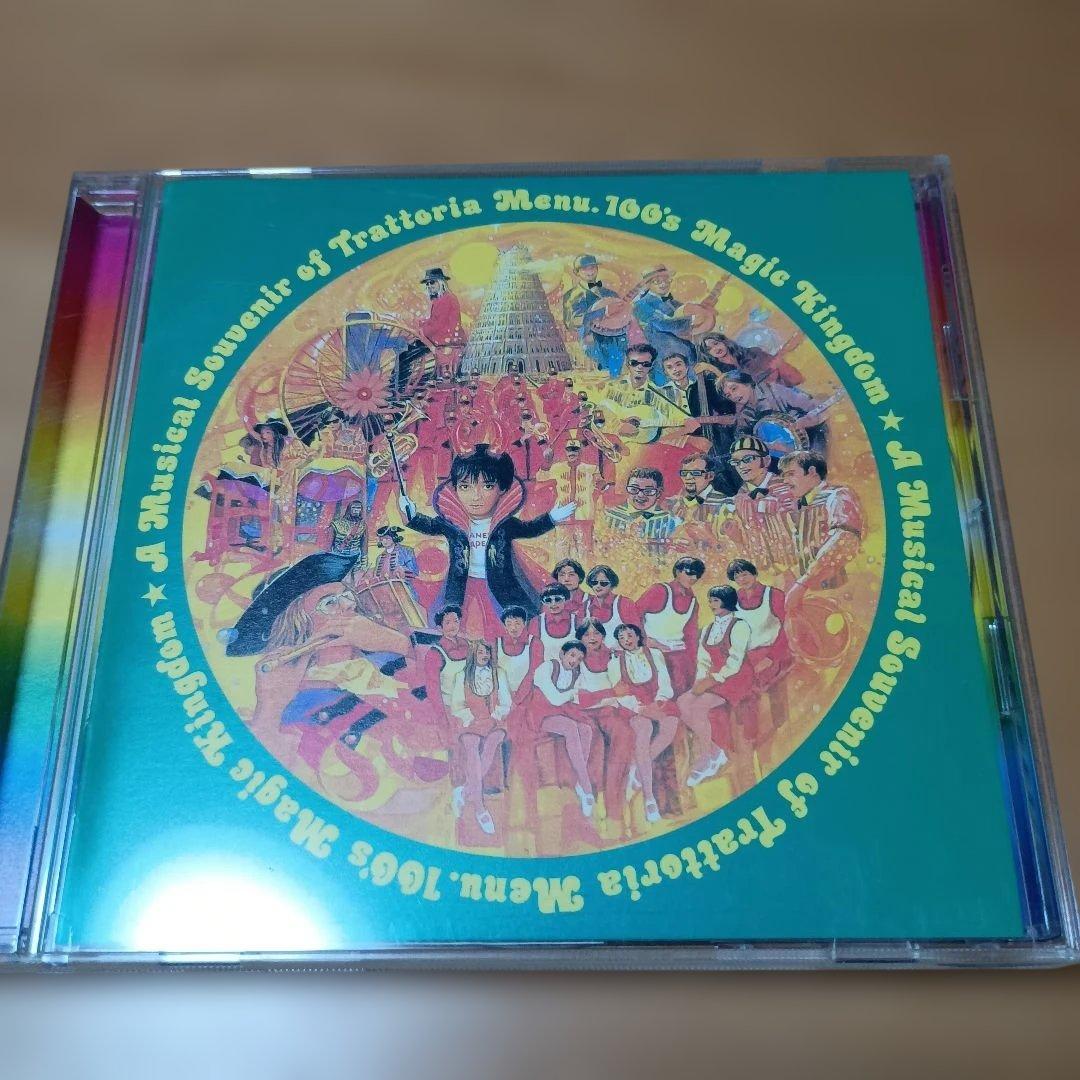 CD トラットリア　コンピレーション　11枚セット