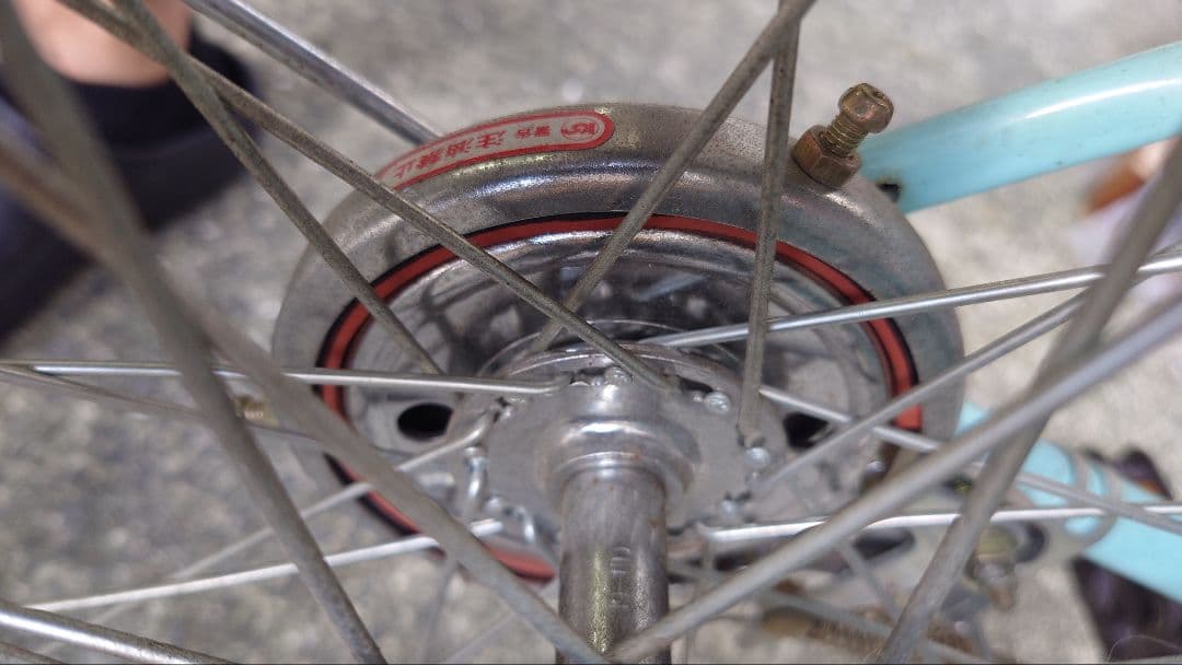 【専用】子ども用自転車 水色 24インチ キッズ ジュニア