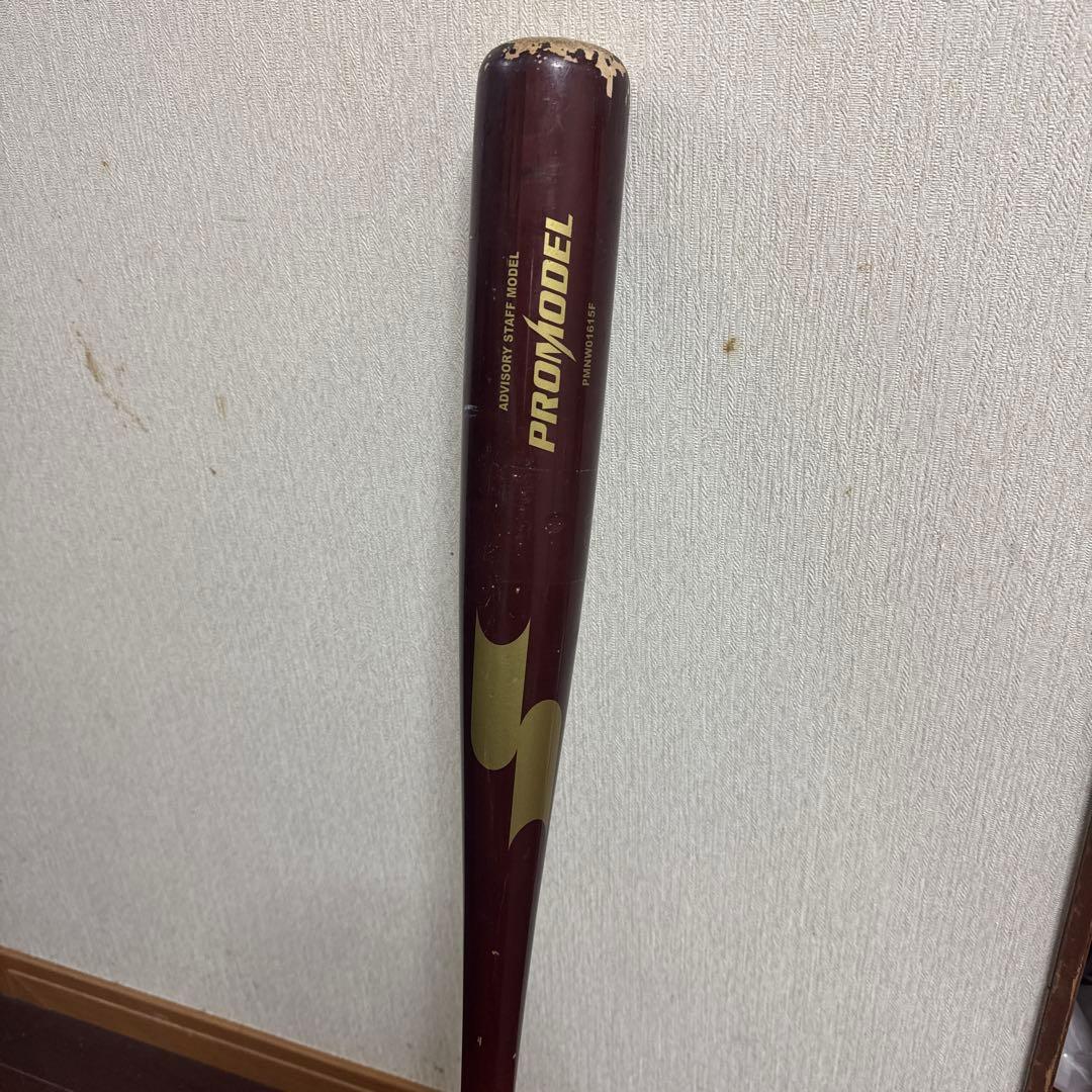 PRO MODEL バット 85cm ダークレッド　軟式か硬式かわかりません