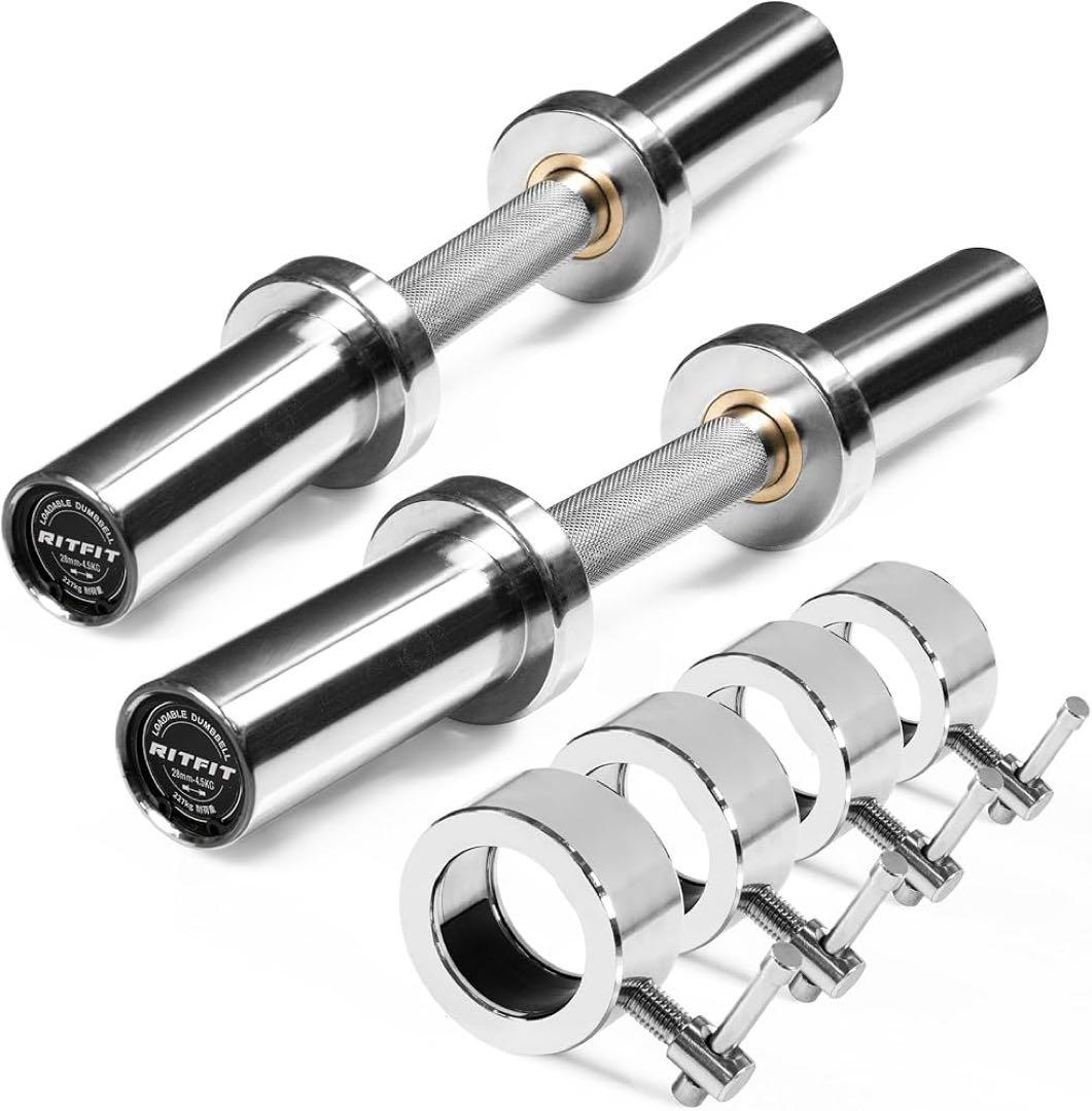 RITFITダンベルシャフト カラー付　ステンレス製 径50mmけんた