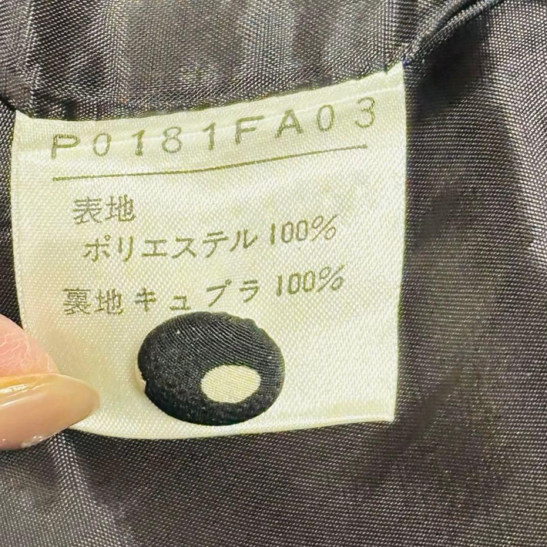 希少*80's レトロ ピンクハウス ドット ロングワンピース リボン ベルト付