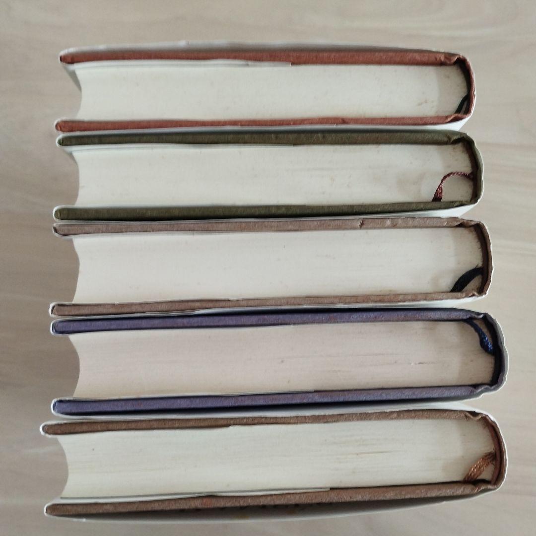 初刷含 太陽の王ラムセス 全5巻 絶版