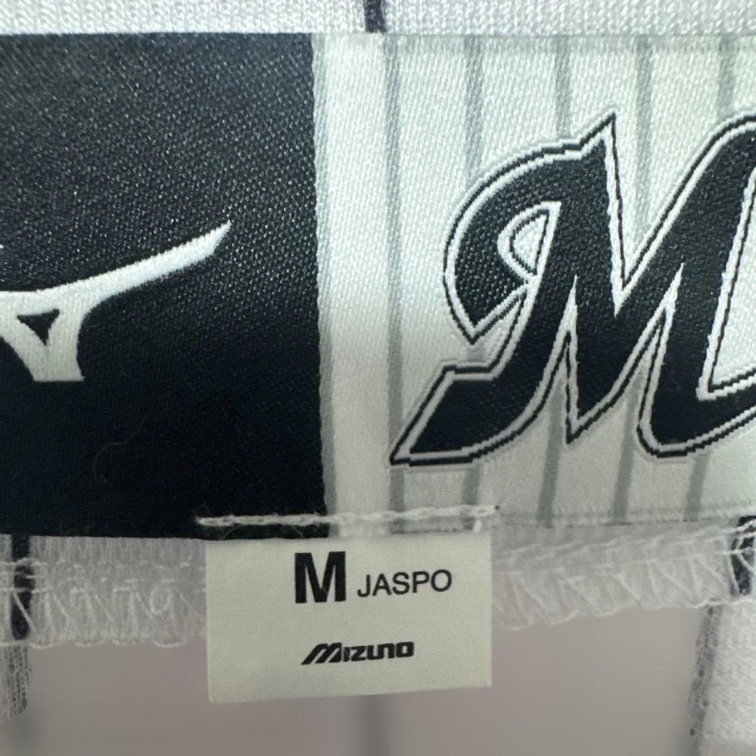 千葉ロッテマリーンズ 宮崎竜成 ホームユニ