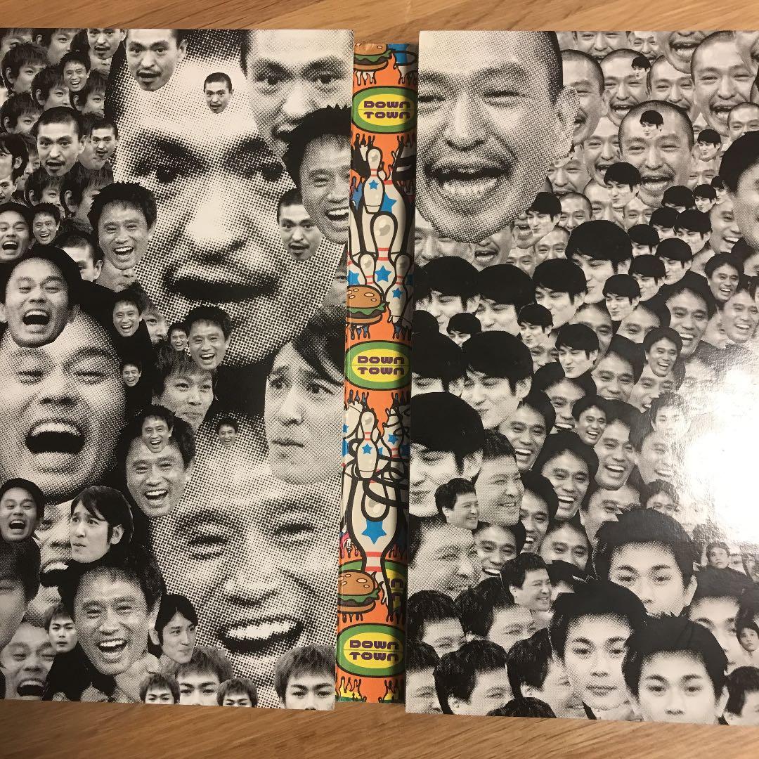 SALE‼︎ダウンタウンのガキの使いやあらへんで!! 15周年記念DVD