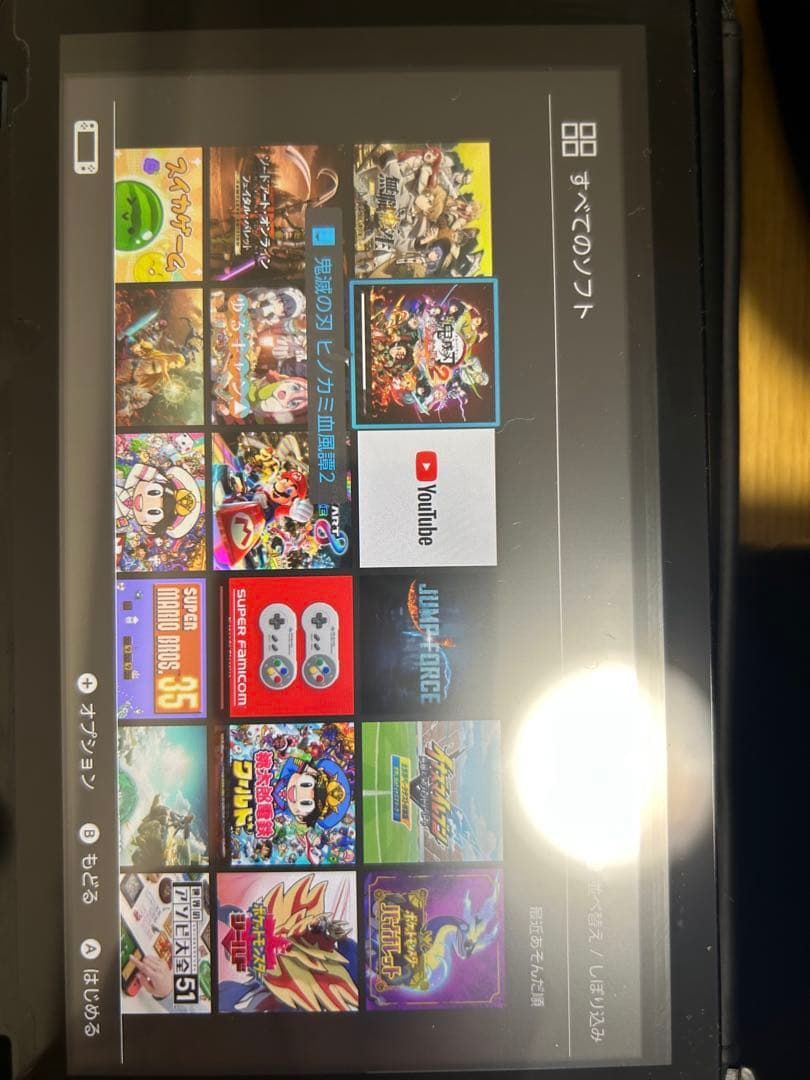 Nintendo Switch 本体 グレー 付属品あり ※動作確認済み