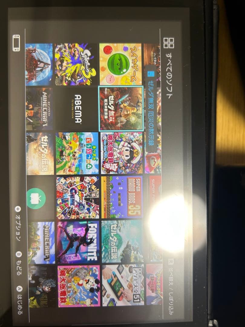 Nintendo Switch 本体 グレー 付属品あり ※動作確認済み