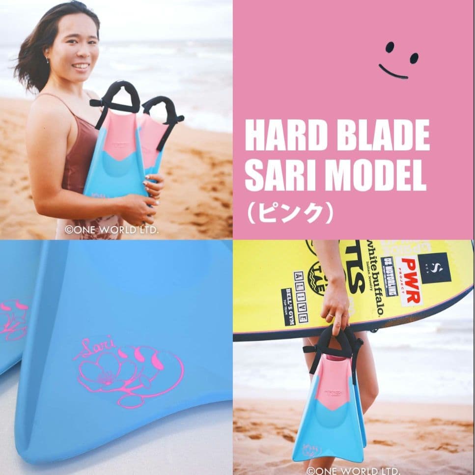 TLS ボディーボード フィン TOOLS ツールス 大原沙莉選手 モデル S