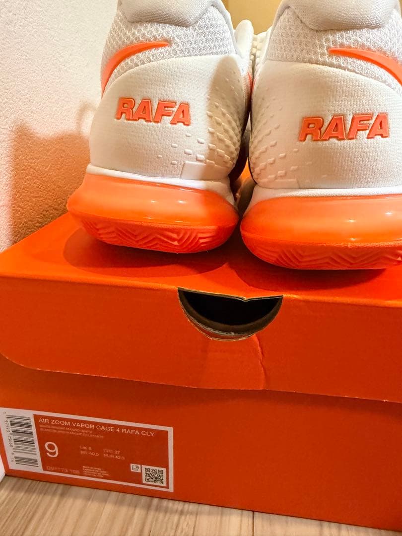 ナダル　テニスシューズ　27cm NIKE