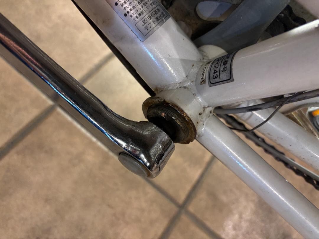 ど*ん様 葛飾区手渡　希少　ミムゴ バンビーナ 三輪自転車　MG-CH243B