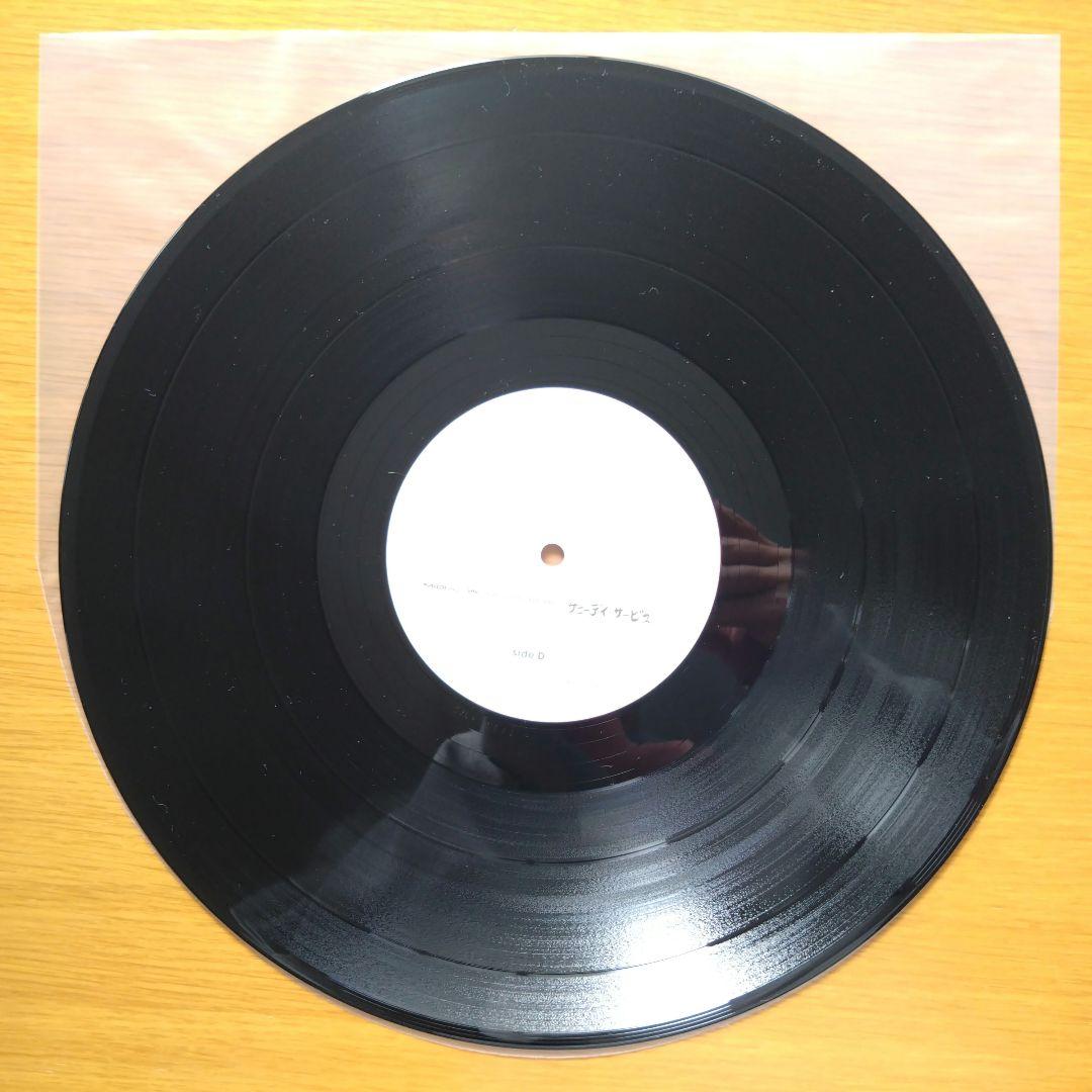 サニーデイ サービス BEST FLOWER