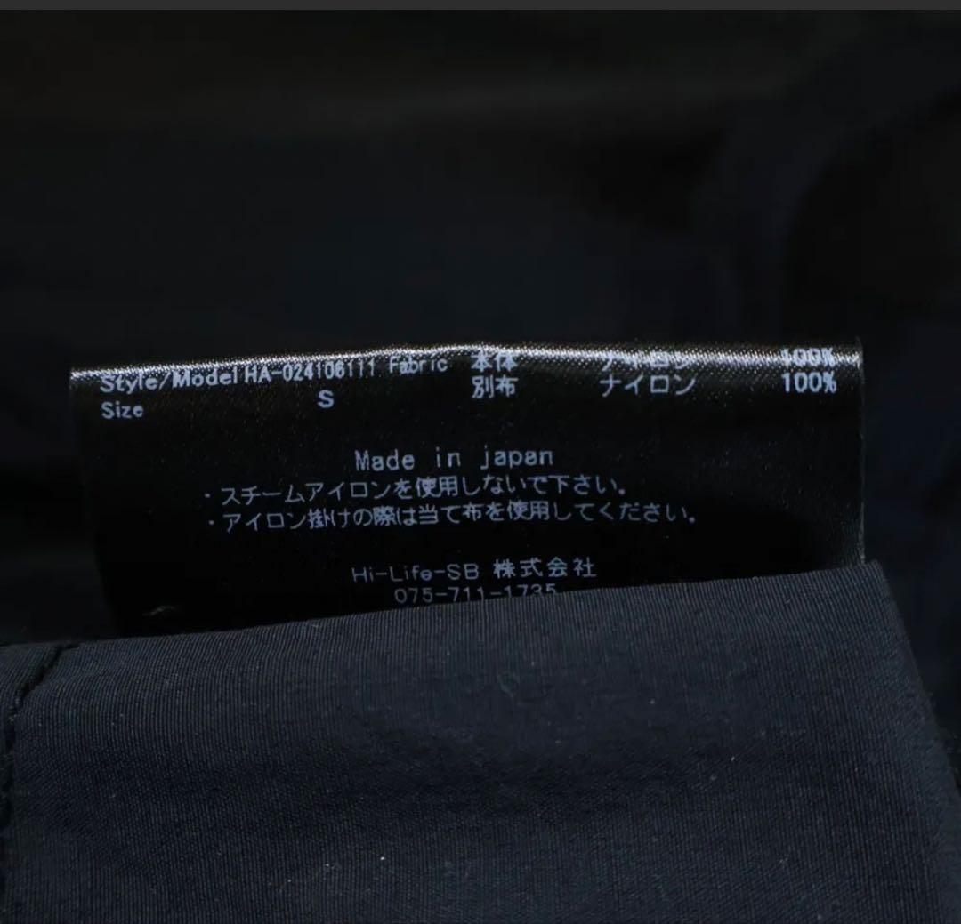 ALWAYS OUT OF STOCK ナイロン カーゴパンツ ブラック