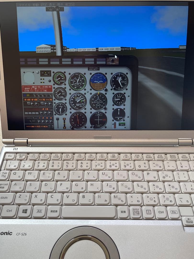 REAL FLIGHT HELICOPTER リアルフライト　ヘリコプター