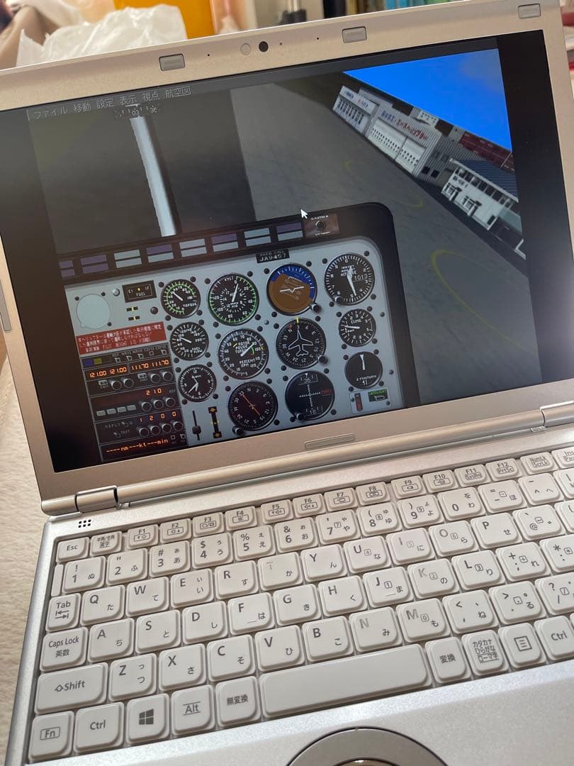 REAL FLIGHT HELICOPTER リアルフライト　ヘリコプター