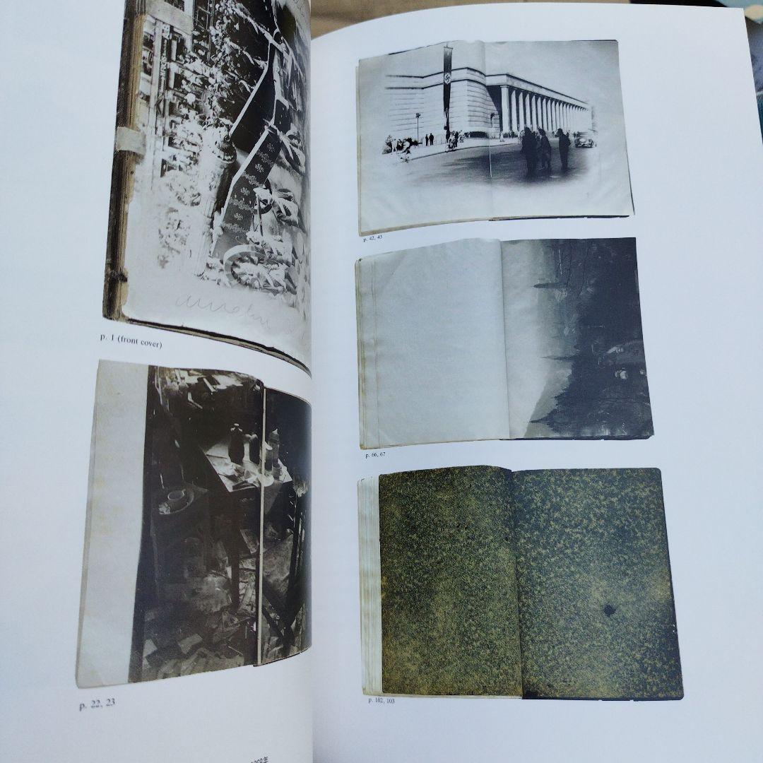 アンゼルム・キーファー　1993年 227P SC天小口にわずかにヨゴレ写真参照