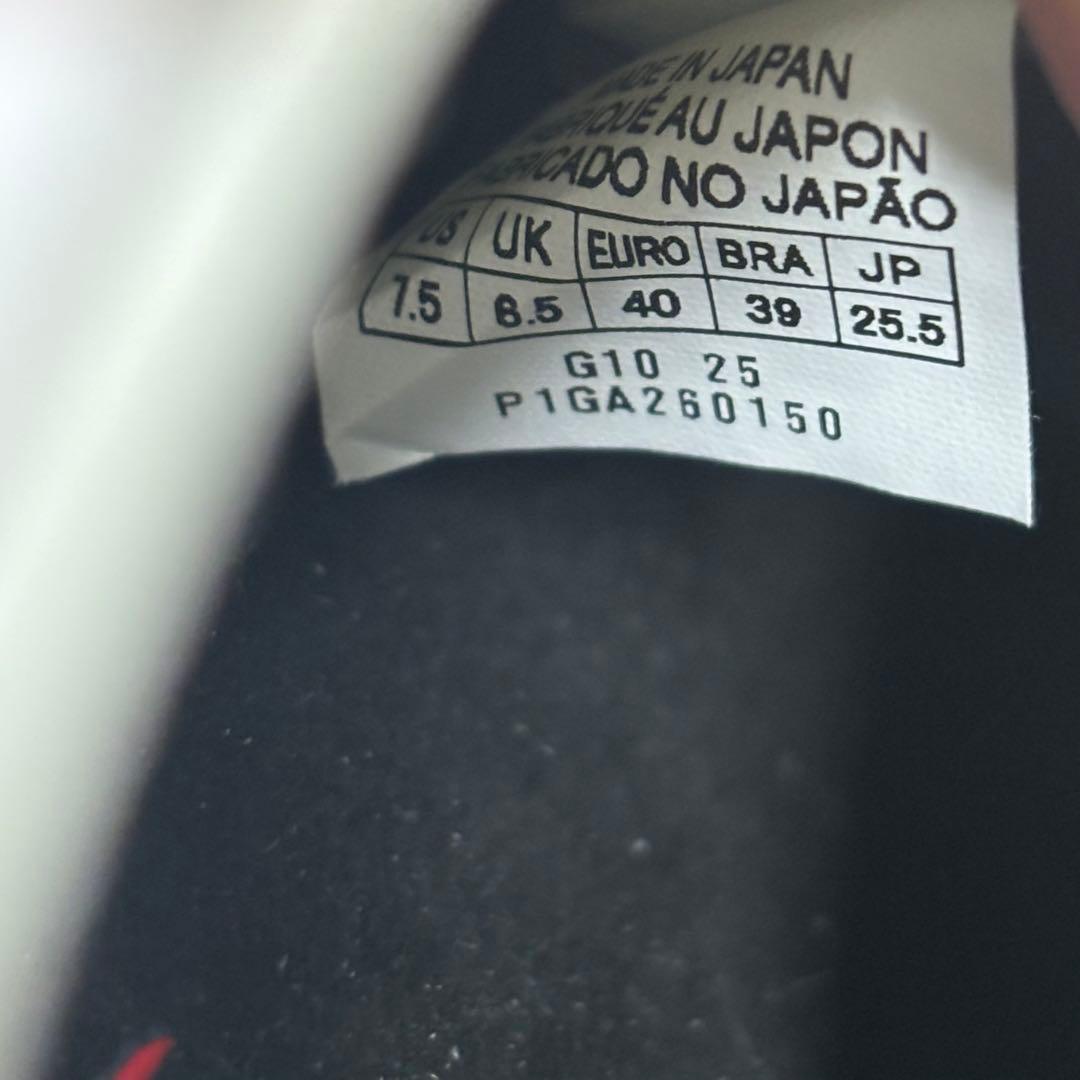 【たかぴー】mizuno モレリア2 JAPAN 25.5cmゴールド