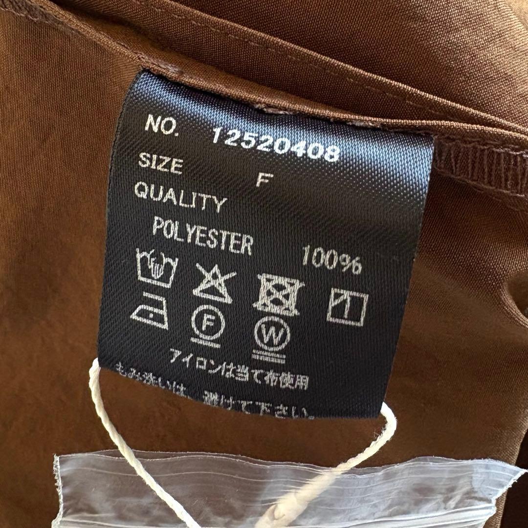 新品未使用品 2025 TODAYFUL ラウンドヘムタイブラウス ブラウン