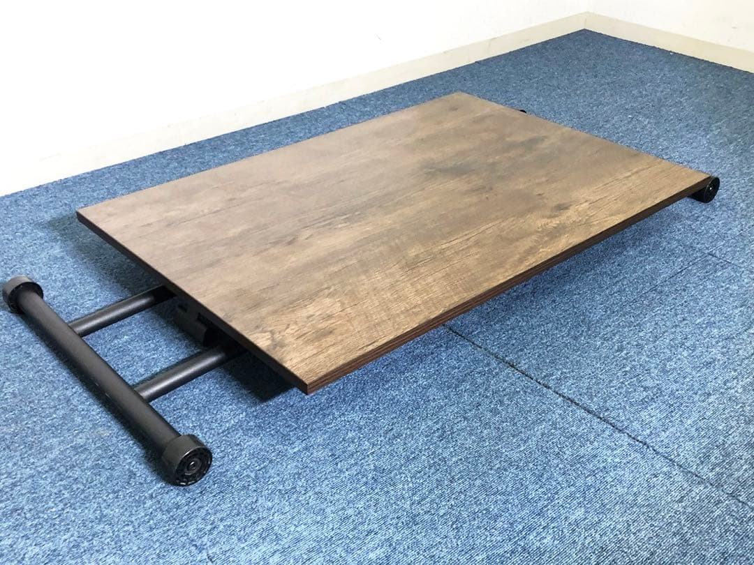 ヴィンテージ風ガス圧昇降式テーブルT8-GST90BR 美品リフティングテーブル