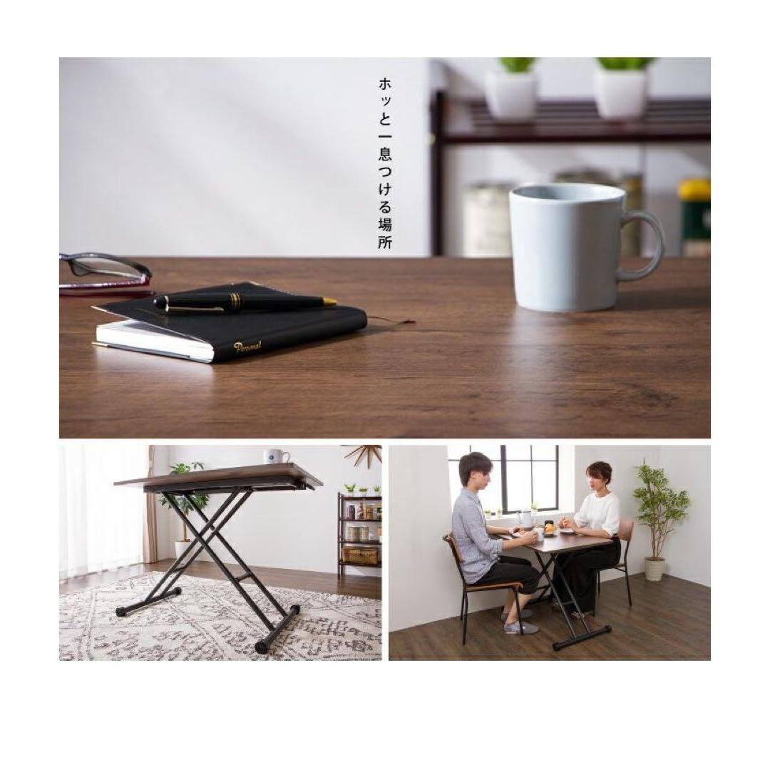 ヴィンテージ風ガス圧昇降式テーブルT8-GST90BR 美品リフティングテーブル